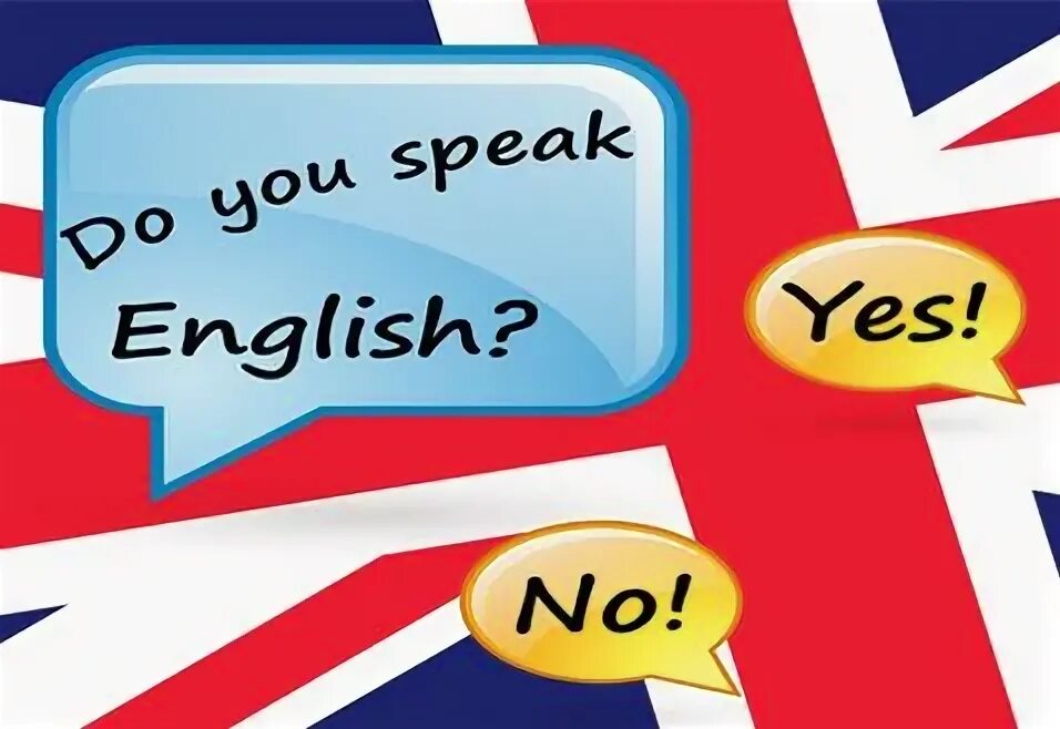 Speak English картинка. I can speak English. I can speak English картинки. Speak English картинка для детей.