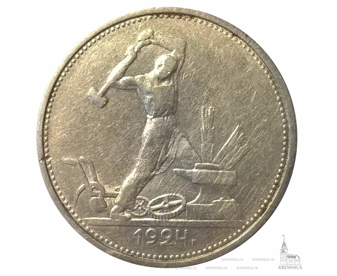 Серебряный полтинник 1924. 1 полтинник 1924 года. Один полтинник 1924 т р. Серебряный полтинник 1929г. Один полтинник 1924 т р.