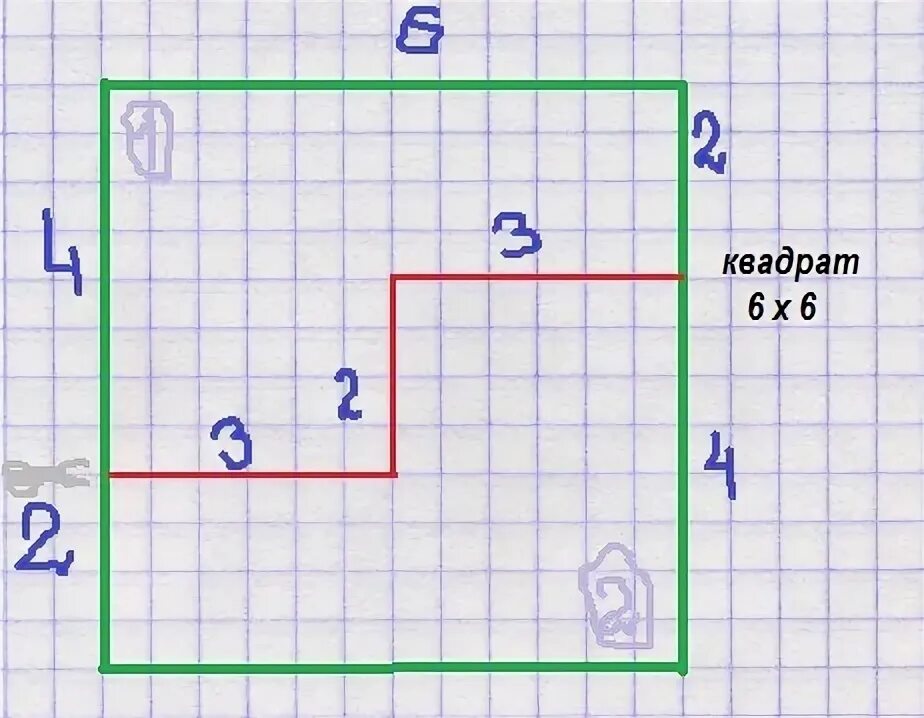 Такой квадратный. Квадрат с длиной стороны 6 см разрезали на 2. Квадрат со стороной 6 см разрезали на 2 части по ломаной. Квадрат со стороной 6 см разрезали на 2 части по ломаной из 3 звеньев. Квадрат с длиной стороны 6 см разрезали на 2 части по ломаной из трех.