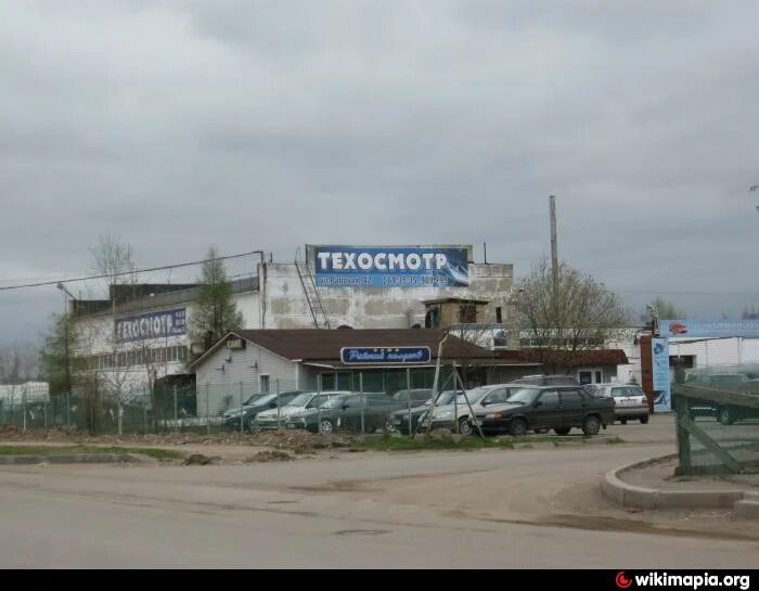 Рабочие в великом новгороде. Улица рабочая Великий Новгород. Великий Новгород, рабочая улица, 42а. Техосмотр Великий Новгород рабочая. Улица рабочая 6а Великий Новгород.