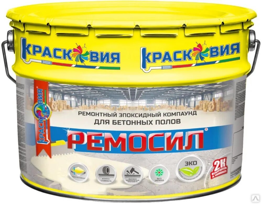 Компаунд полы