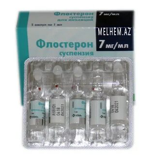 Флостерон инструкция аналог