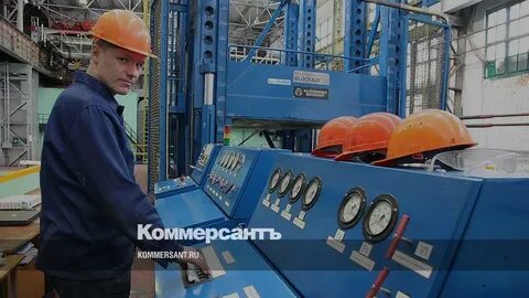 Заводы юрги