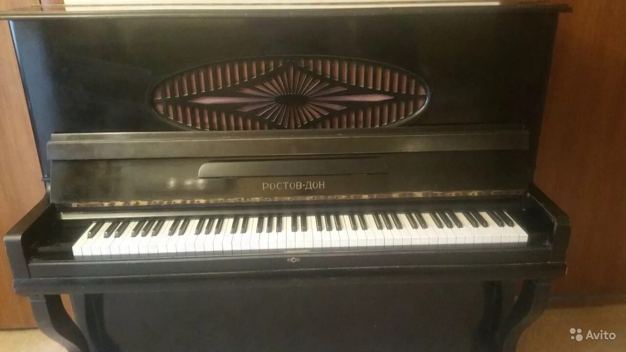 Done piano. Советские фортепиано ростов дон. Done piano. Пианино ростов дон 1950. Linkin park what i've done ноты.