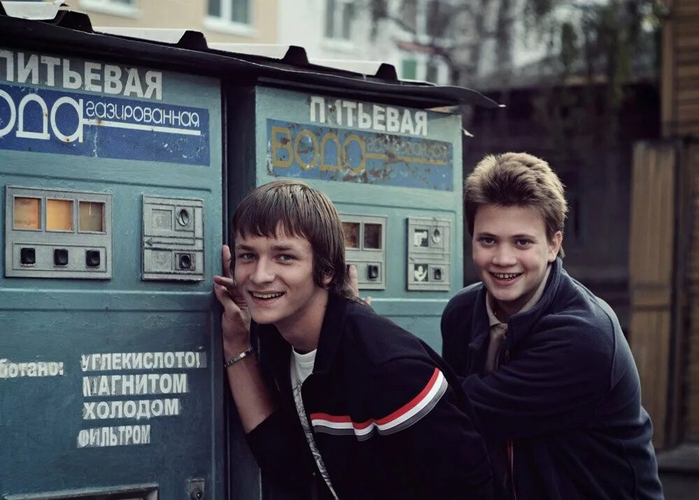 Назад в ссср. Родом из СССР. Мы рождённые в СССР. Я Родом из СССР.