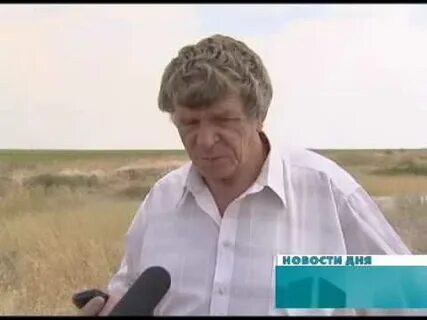 Погода катричев быковский волгоградская область на 10