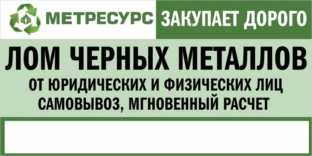бесплатные объявления в туле. доски объявлений в интернете. бесплатные объявления в туле. подать объявление на авито. доска бесплатных объявлений.
