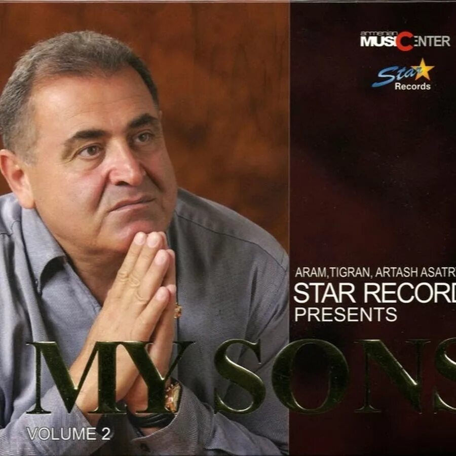 Армянские песни асатрян. Aram Asatryan CD 2000.