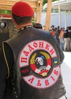 Падонки