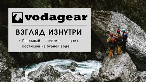 Сплав сухой