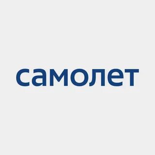 Застройщик группа самолет в москве