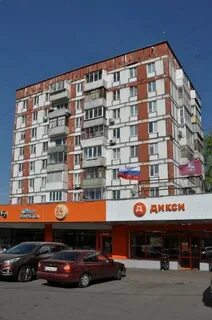 Азовская улица 5