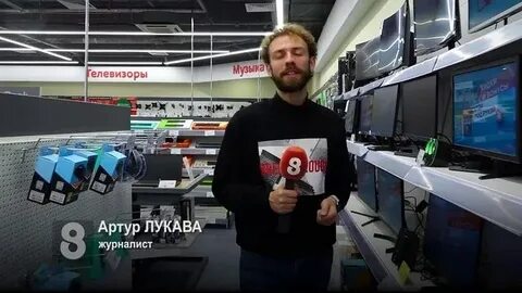 Приложение главное новости