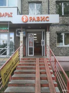 Телефон 33