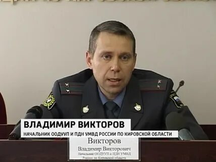 Александрович киров