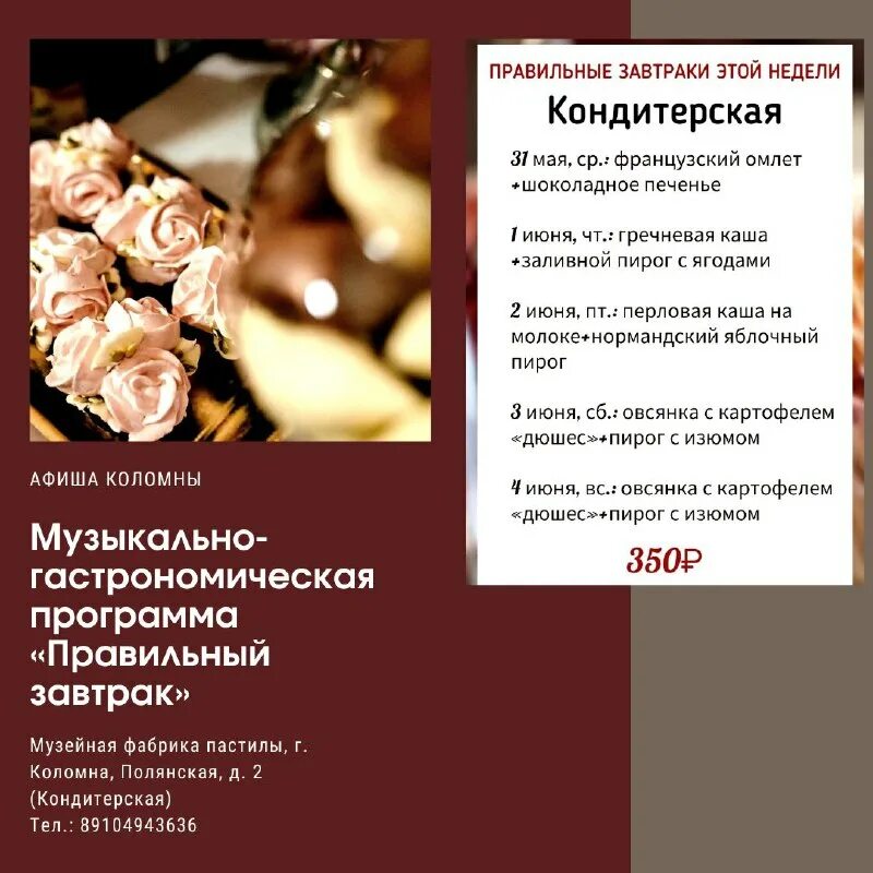 сеансы коломна. мастер класс по рисованию екатеринбург. сеансы коломна. сеансы коломна. сеансы коломна.