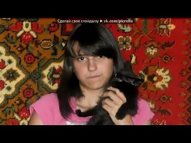 Ты беги найди меня где те. Лети беги текст. Лети беги текст. Текст песни мы бежим с тобой. Ты беги найди меня где те.