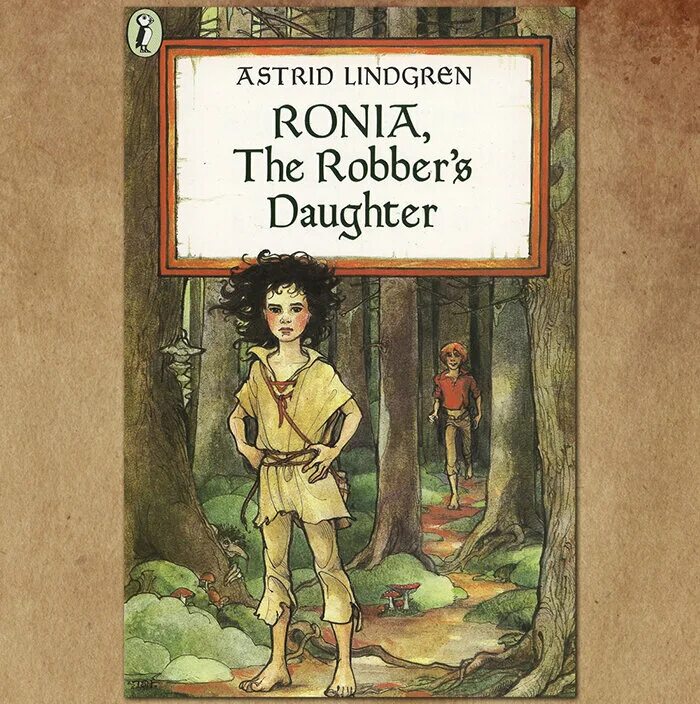Robber s daughter. Линдгрен а. "Рони, дочь разбойника". Рони дочь разбойника и Бирк. Рони дочь разбойника иллюстрации.
