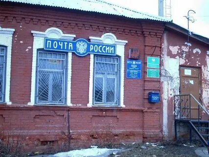 Магазины самарская область