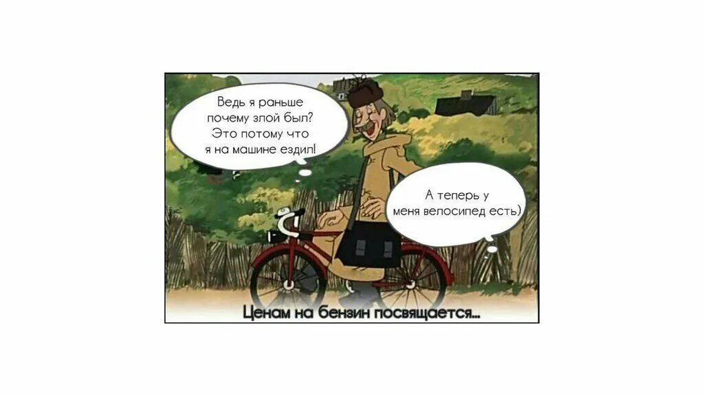 Отчего рано. Отчего рано