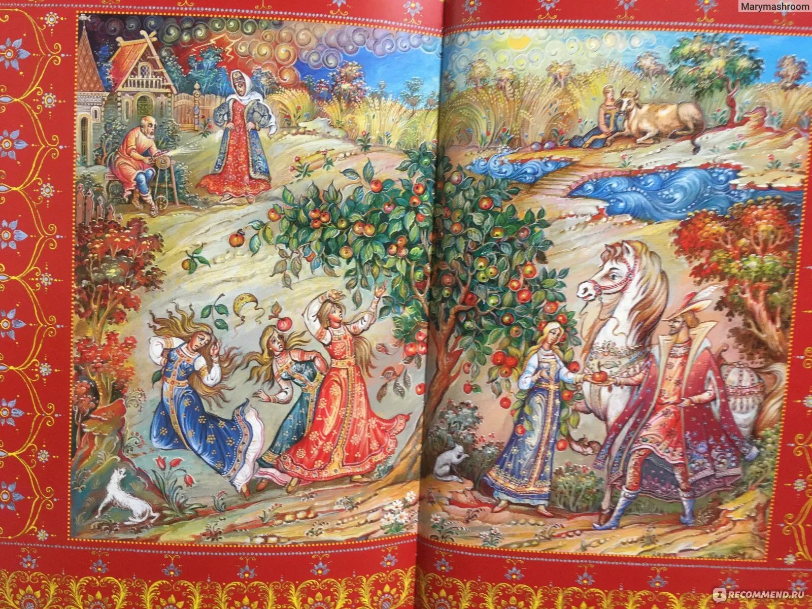 Оригинальная народная сказка. Иван царевич и серый волк рнс. Евгений рачев колобок. Сказка маша и медведь русская народная сказка. Красивые иллюстрации к сказкам.