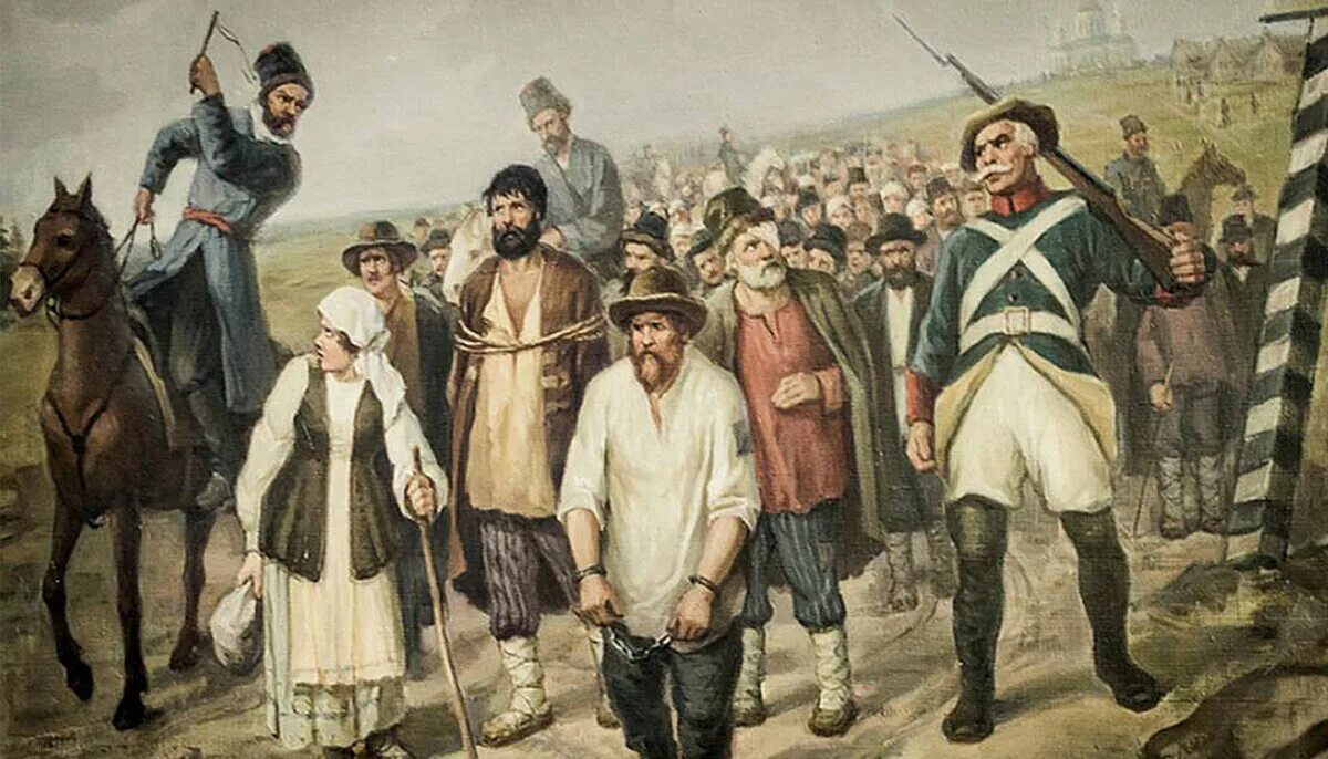 Раб народу. Рабочий класс. Бурлаки идущие вброд репин. Фотографии великорецкий крестный ход 2022. Советские рабочие толпа.