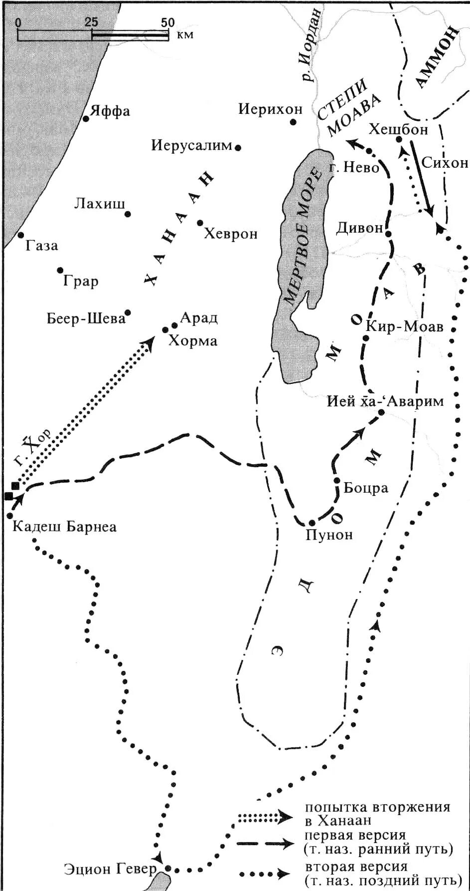 Где находится иерихон на карте. Карта древнего Израиля Иерихон. Из Иерусалим в Иерихон карта. Древний Иерихон на карте. Иерусалим и Иерихон на карте.
