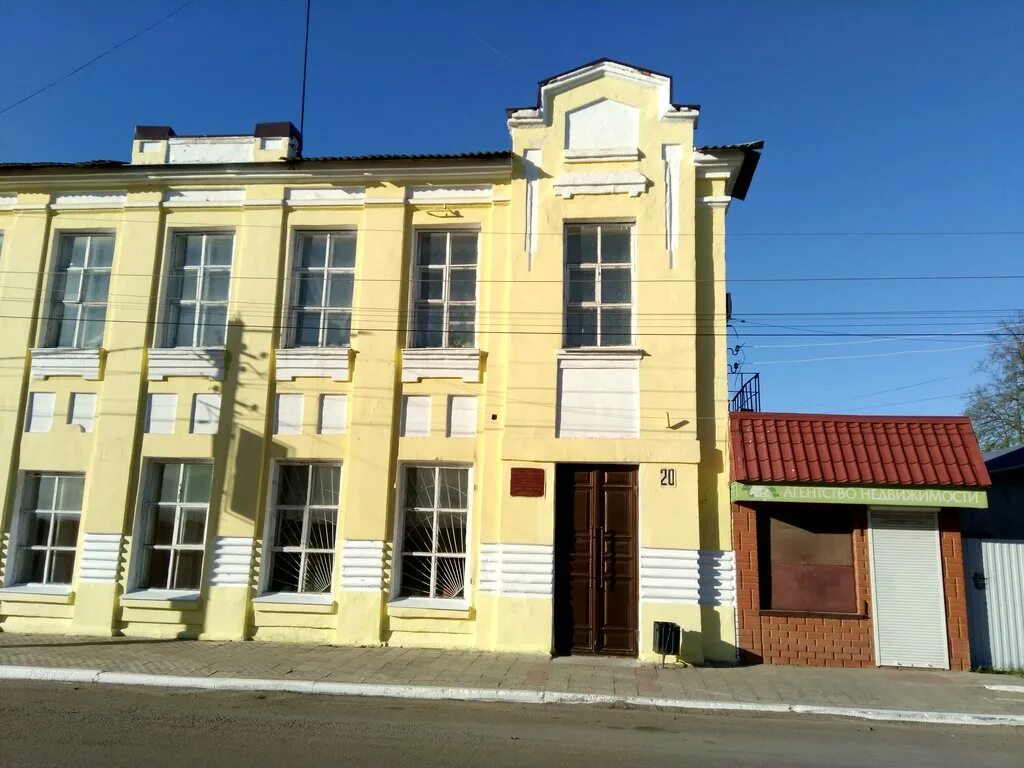 Муп тмр горэлектросеть. Муп горэлектросеть воронеж. Горэлектросеть иваново. Горэлектросеть иваново. Городской электросеть тула.