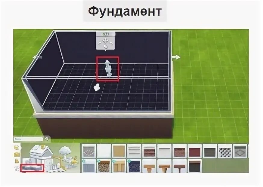 Как делать фундамент в симс 4. Как построить фундамент в симс 4. Фундамент симс 4. Как поставить фундамент в симс 4. Как построить фундамент в симс 4.