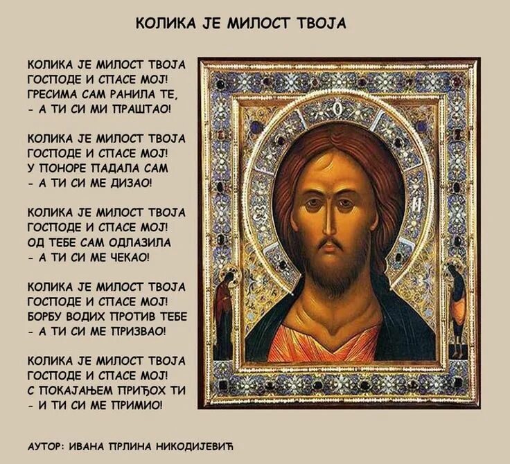 Застра вающий. Застра вающий. Застра вающий. Застра вающий. Застра вающий.