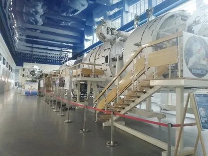 Федерального исследовательского испытательного центра