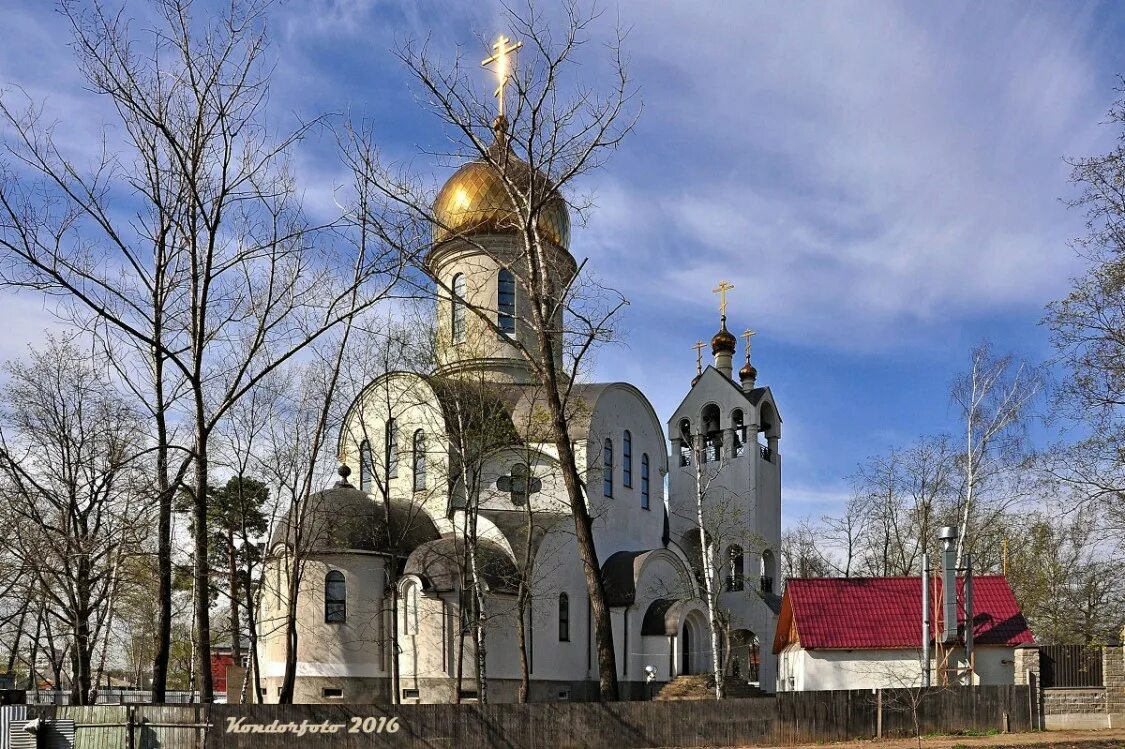 Христорождественский храм немчиновка. Храм немчиновка. Храм рождества христова в немчиновке. Храм немчиновка. Храм немчиновка.