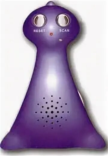 Пришелец приемник. Нло. Инопланетяне существуют. Нло грин скрин. Нло в космосе.