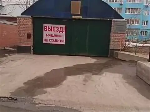 Ул революционная 130. Гагарина 53 самара. гагарина 53 самара на карте. революционная 94 самара. дом на революционная гагарина.