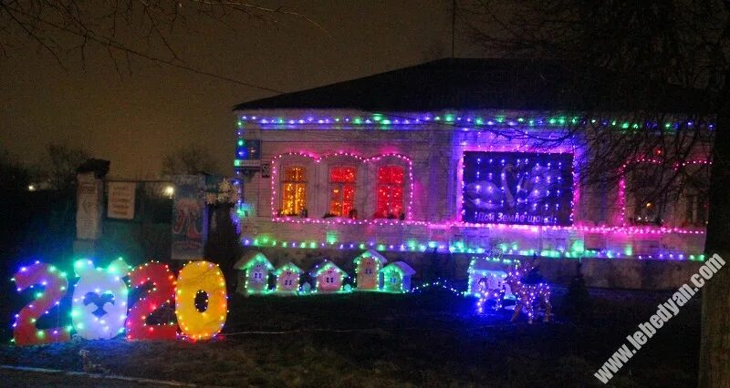 конкурс лебедянь