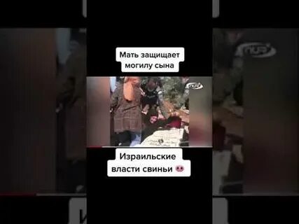 Сын кончился маме