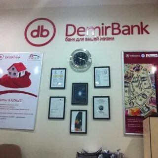 Демир банк карта