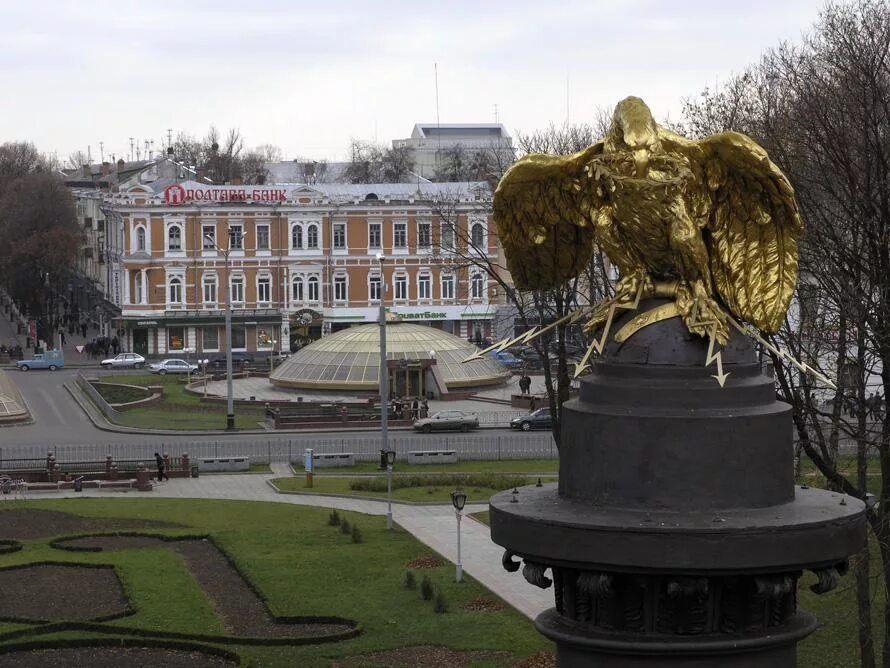 Полтава кировоград. Полтава города украины. полтава центр. полтава центр города. полтава достопримечательности.