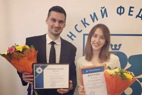 Кфу вакансии