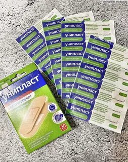 Унипласт пластырь