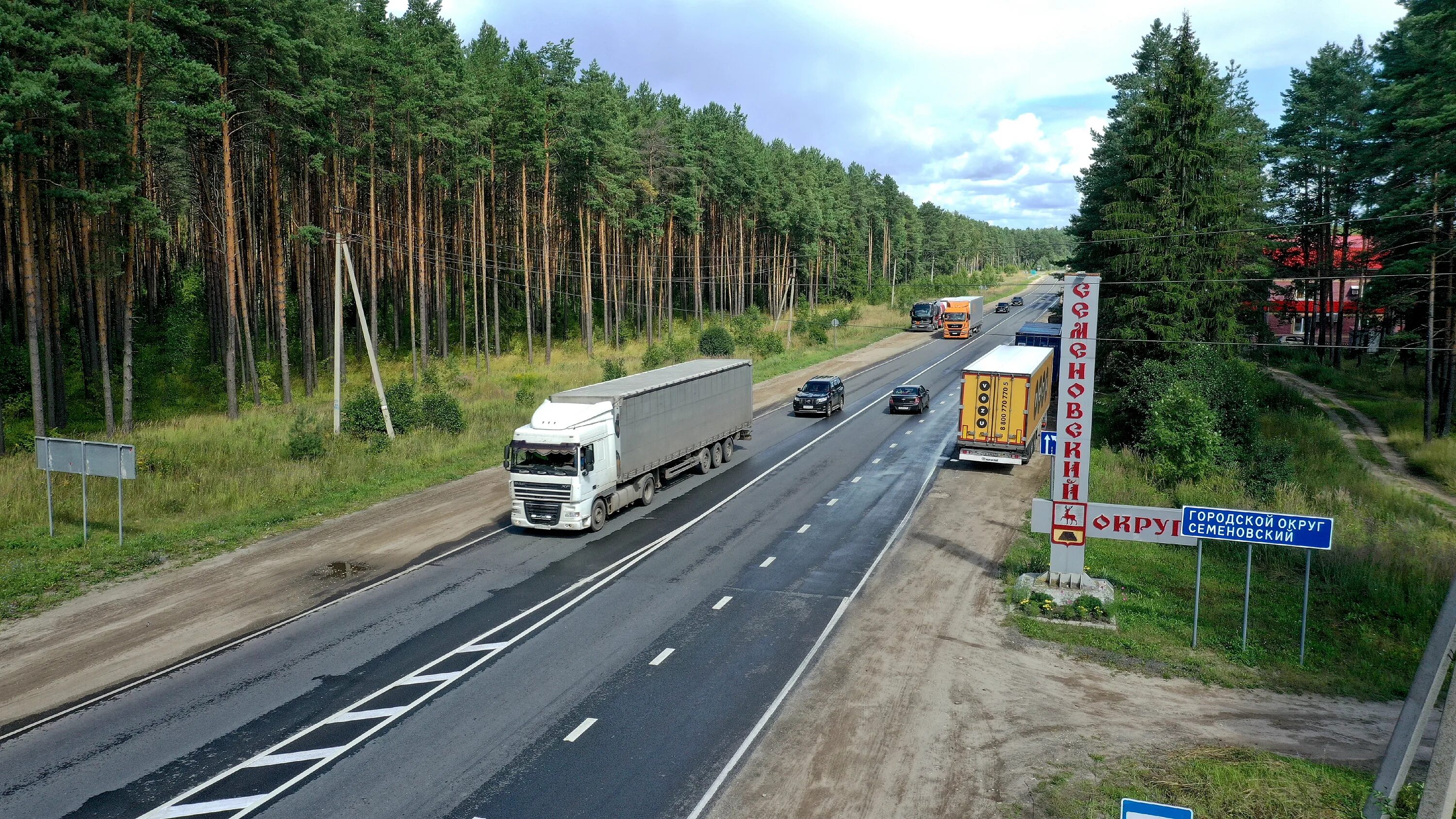 нижний новгород похвалинский александр. по дороге времени нижний новгород. автомагистраль м7 нижний новгород. по дороге времени нижний новгород. трасса н новгород казань.
