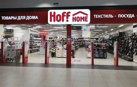 Hoff санкт петербург адреса магазинов в спб
