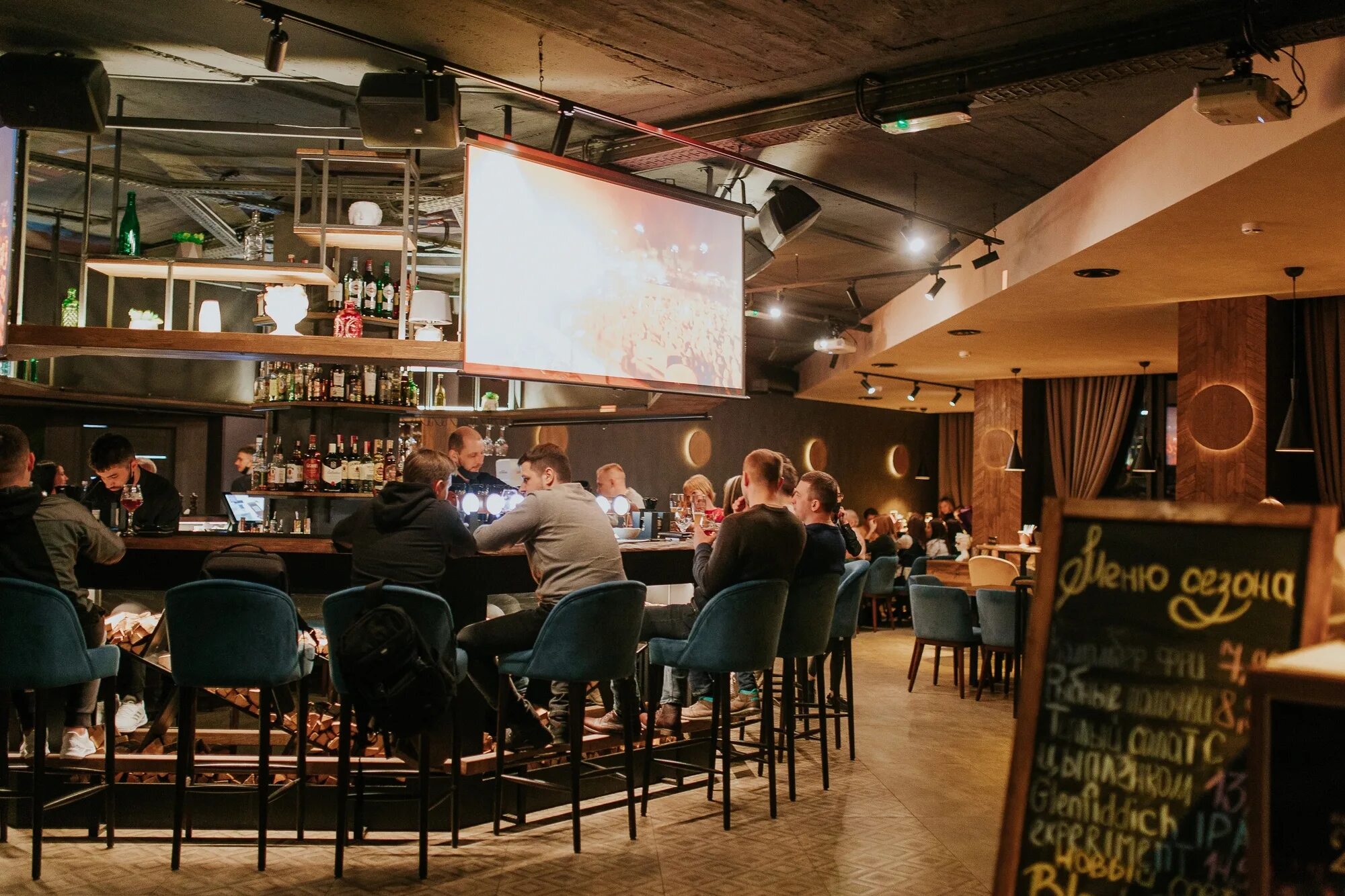 Чисто пивной ресторанчик гомель. Чисто на ланге. Ресторан сябры гомель. Чисто бар гомель. Чисто пивной ресторанчик гомель.