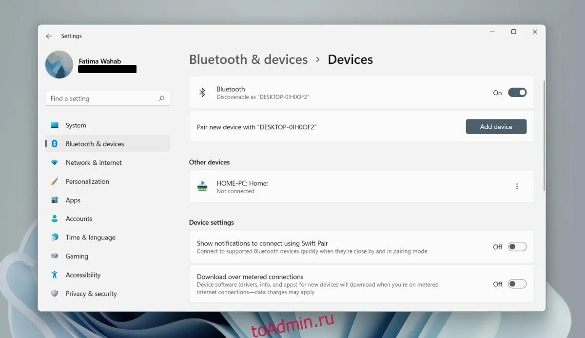 Приложение для настройки bluetooth. Виджет bluetooth для windows 11. виндовс 11 включить блютуз. dexp at-403a драйвер bluetooth. more bluetooth options windows 11.