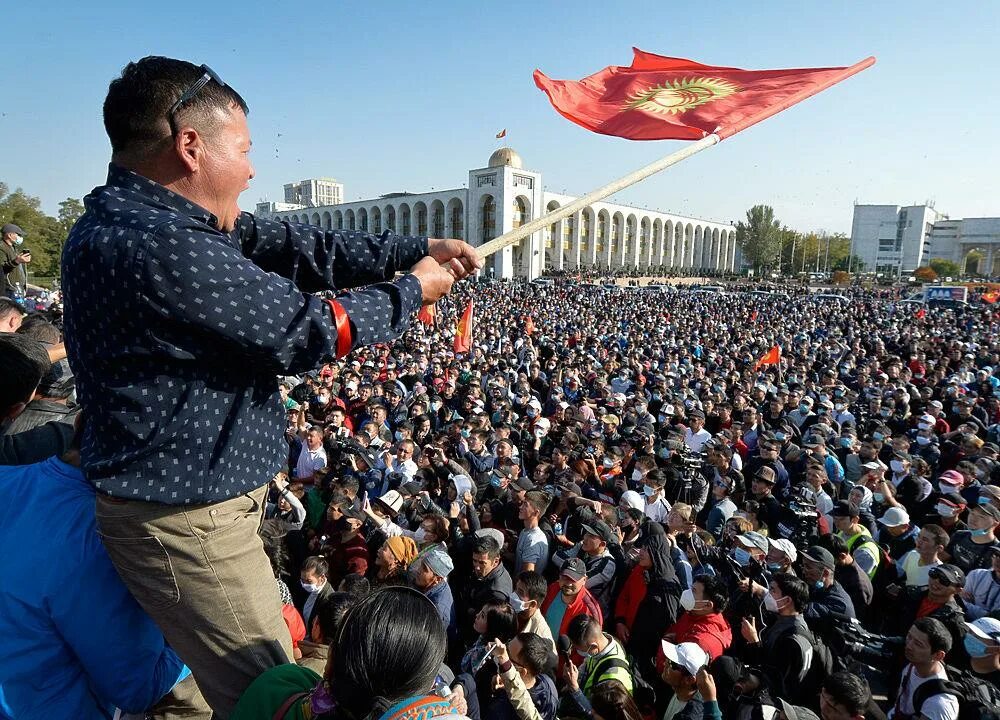 Признание власти народом называется