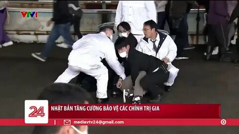 В каком году япония напала на
