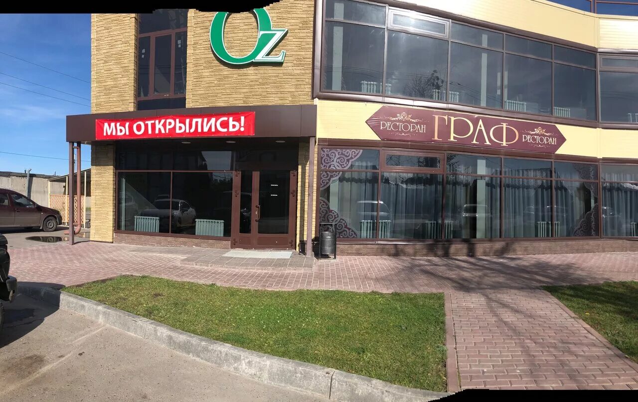 стк 59 московский квартал. новый город n. логотип нового города. жк московский квартал владикавказ. жк заволжский тверь.