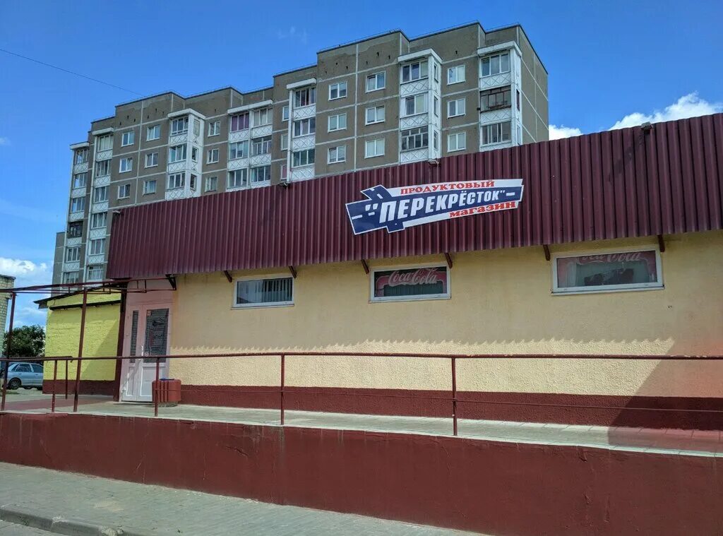 Гродно ул дзержинского. Гродно ул дзержинского. Гродно улица дзержинского 123. Гродненская 1. Полянка ресторан гродно.