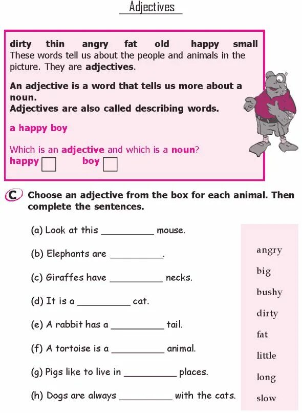 Grammar exercises. Worksheets грамматика. Grammar Test Worksheet 4 класс. Tasks for children English 2 класс. Graded adjectives
