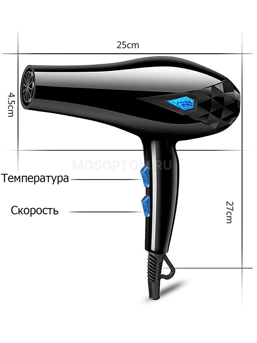 Фен Vitek 3200. Vitek VT-3200. Фен Vitek 2200w. Фен Masima vt3200. Каким должен быть фен для волос